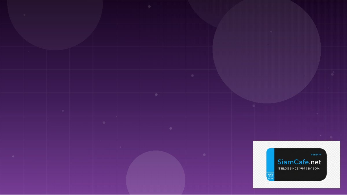 Great Expectations Event Driven Design | SiamCafe Blog