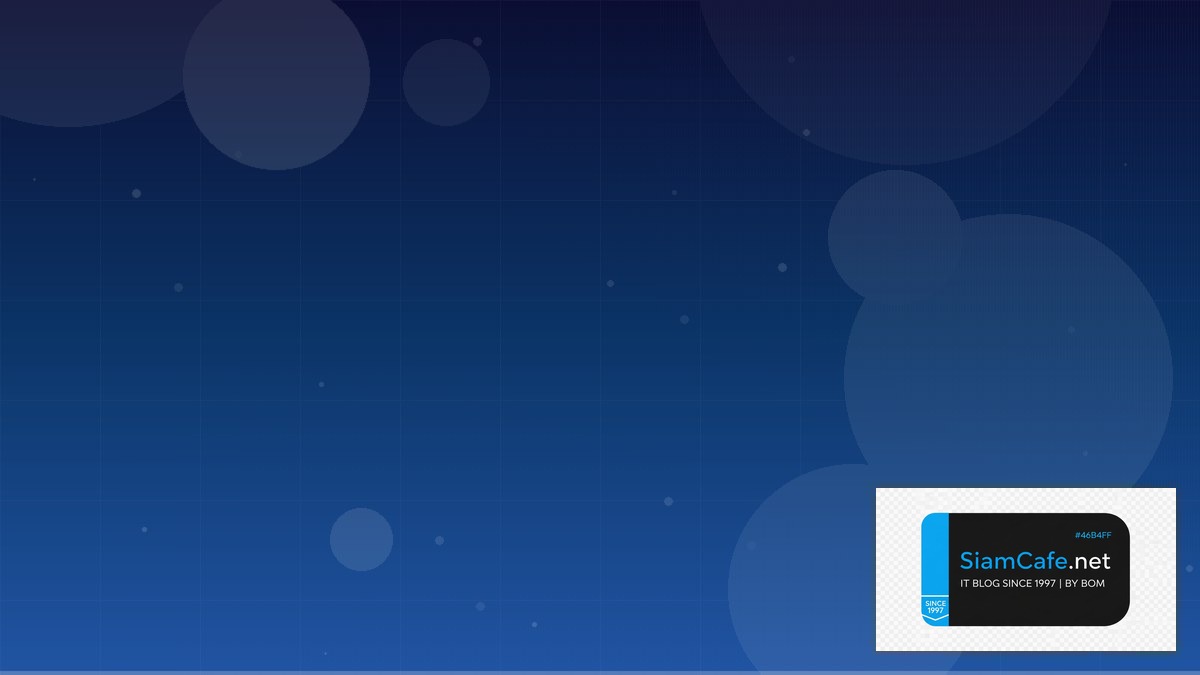 Great Expectations Incident Management | SiamCafe Blog