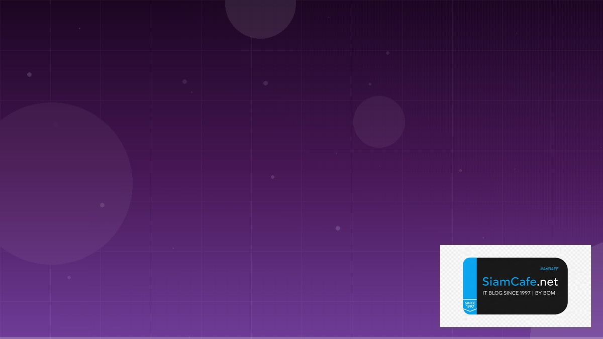 Great Expectations Micro-segmentation | SiamCafe Blog