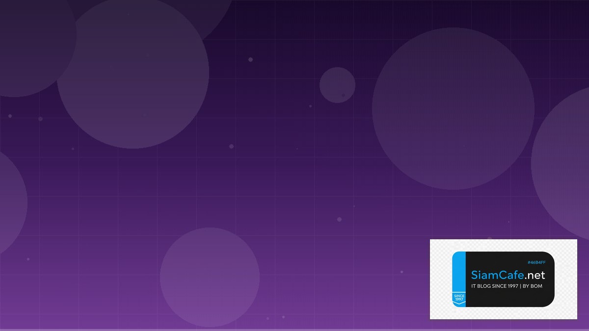 Great Expectations Multi-tenant Design | SiamCafe Blog