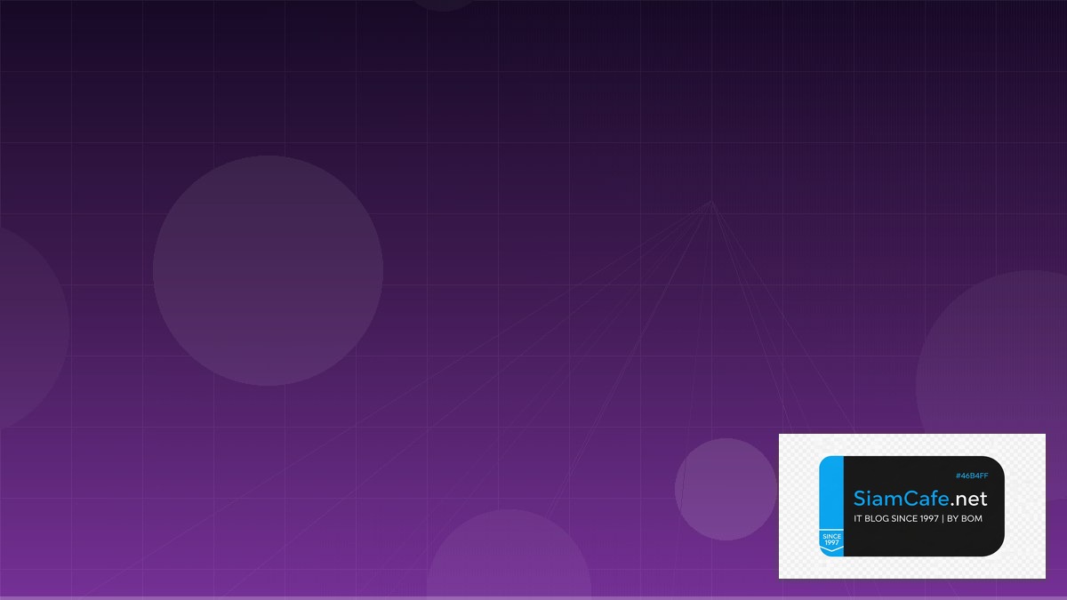 Great Expectations Network Segmentation | SiamCafe Blog