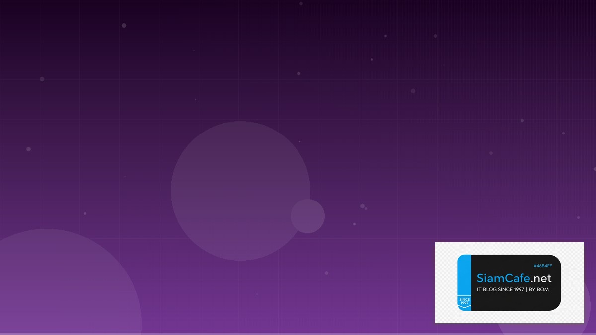 Great Expectations SaaS Architecture | SiamCafe Blog