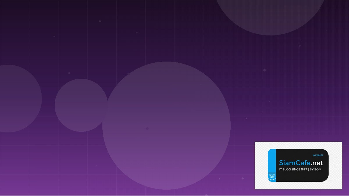 Great Expectations Tech Conference 2026 | SiamCafe Blog