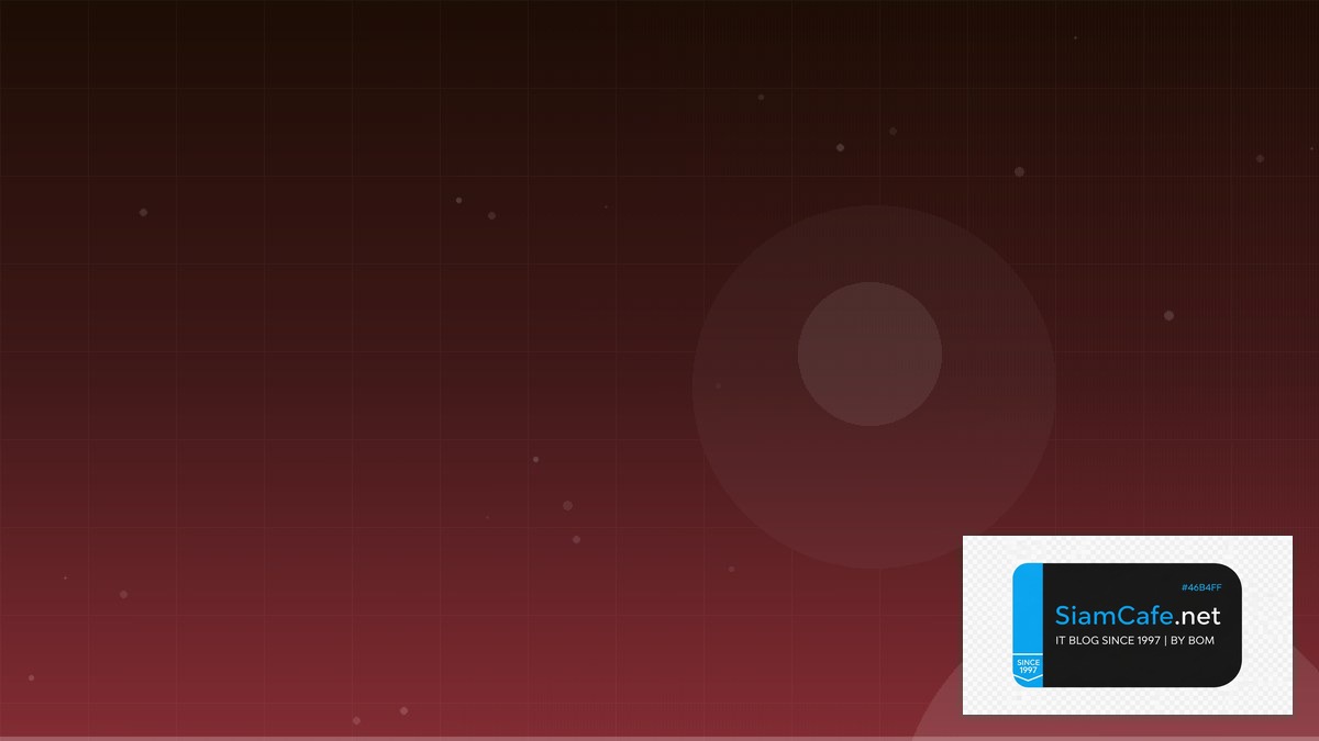 grey box penetration testing | SiamCafe Blog