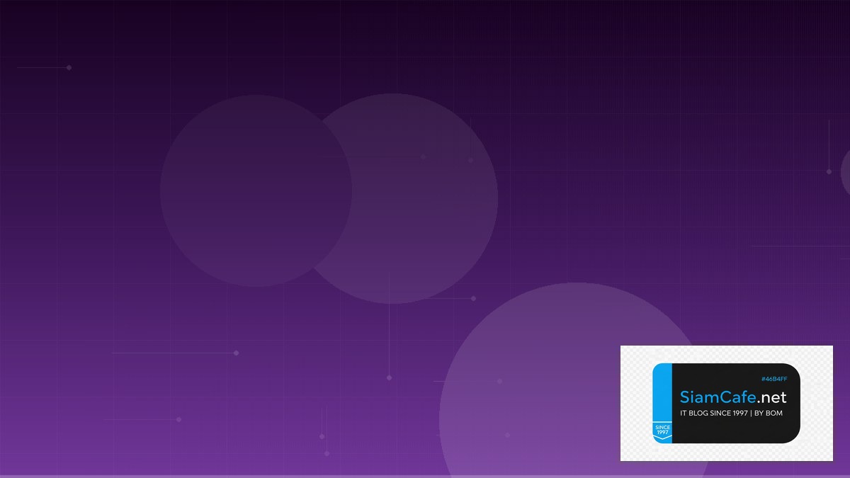 Grok Coin — คู่มือ Crypto ฉบับสมบูรณ์ 2026 | SiamCafe Blog