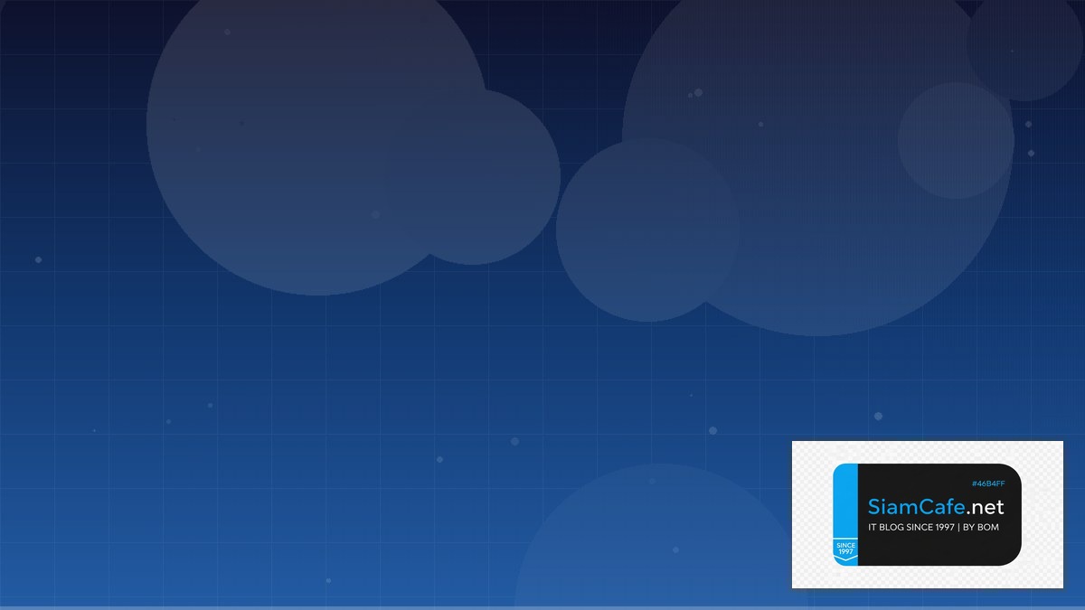 gRPC Protobuf 12 Factor App | SiamCafe Blog