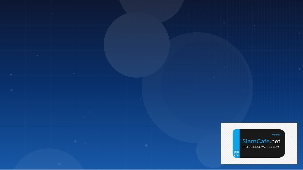 gRPC Protobuf Agile Scrum Kanban | SiamCafe Blog