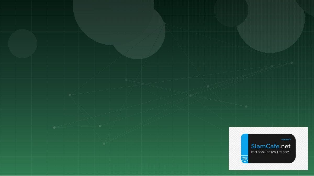 gRPC Protobuf Audit Trail Logging | SiamCafe Blog