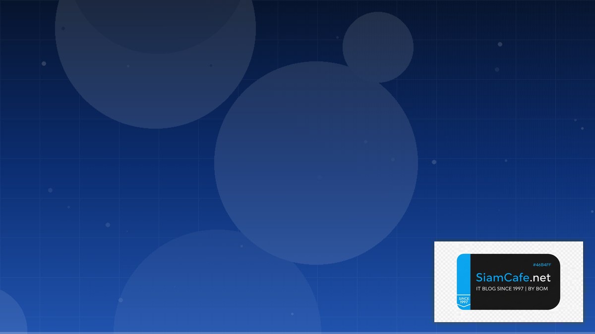 gRPC Protobuf Best Practices ที่ต้องรู้ | SiamCafe Blog