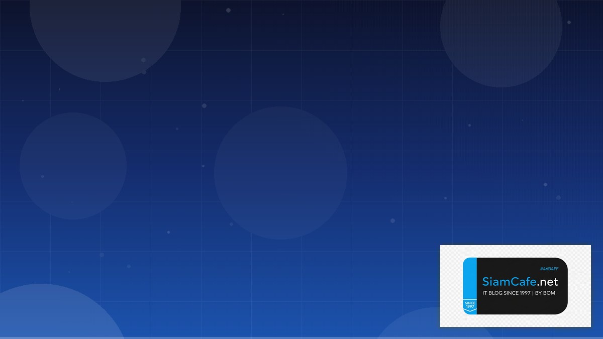 gRPC Protobuf Capacity Planning | SiamCafe Blog