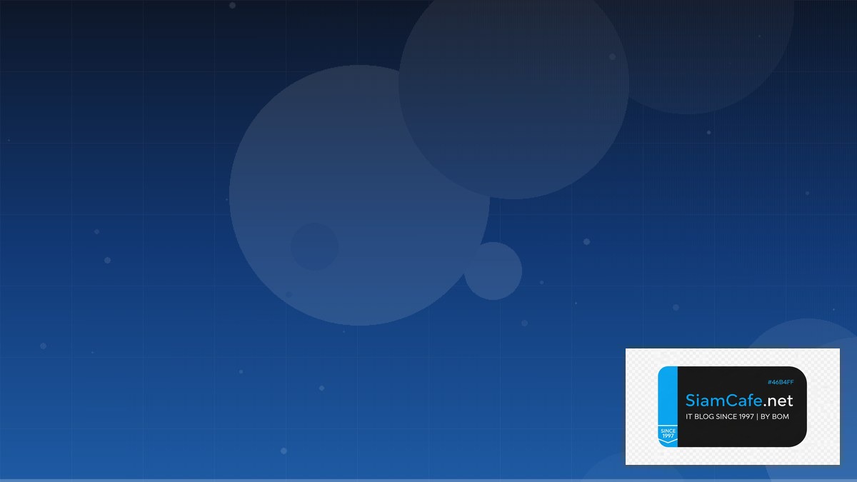 gRPC Protobuf Certification Path | SiamCafe Blog