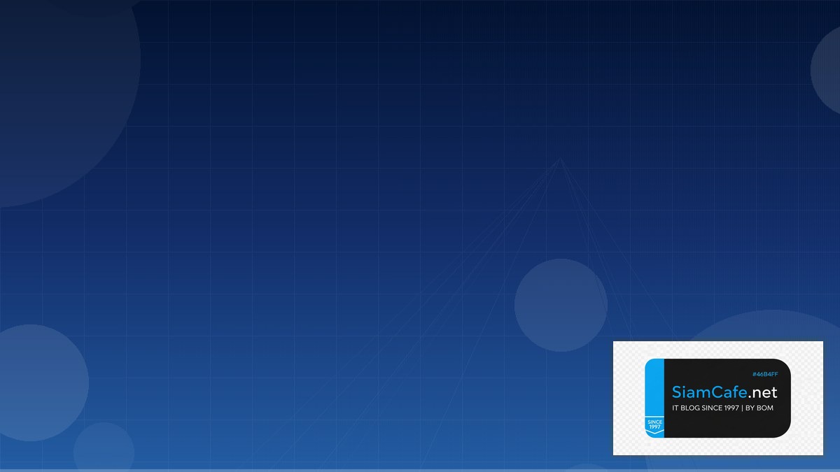 gRPC Protobuf Cloud Migration Strategy | SiamCafe Blog