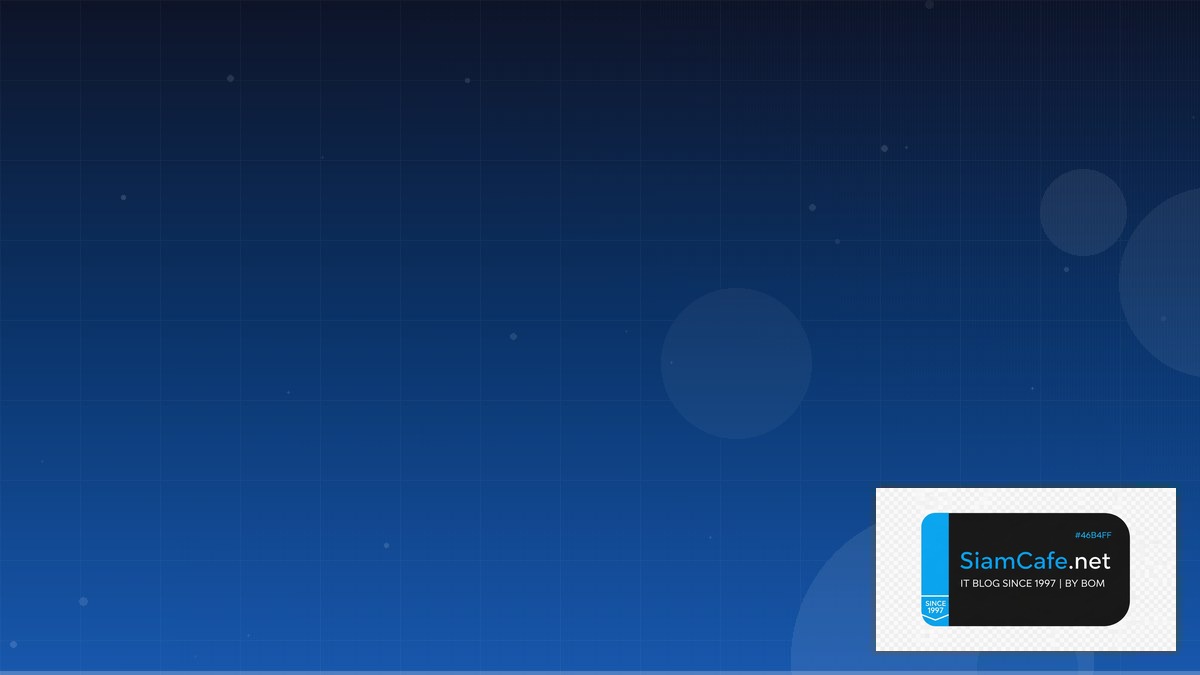 gRPC Protobuf Compliance Automation | SiamCafe Blog