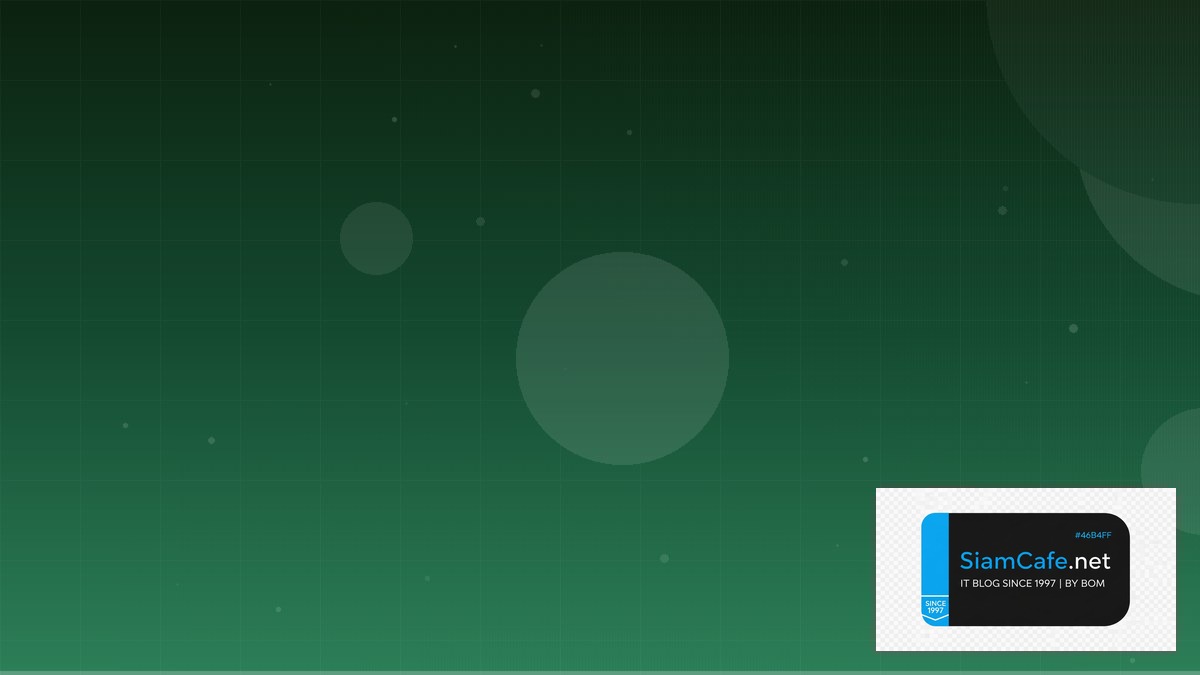 gRPC Protobuf Consensus Algorithm | SiamCafe Blog