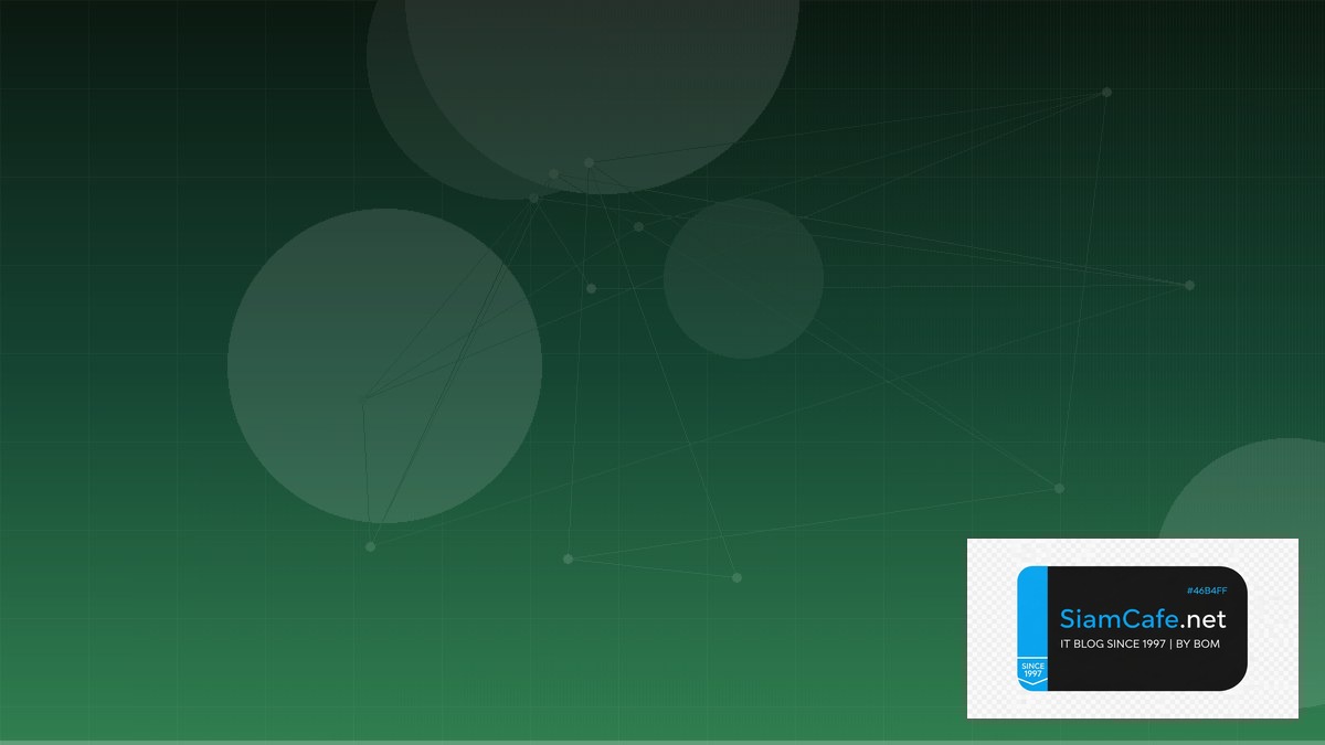 gRPC Protobuf Container Orchestration | SiamCafe Blog