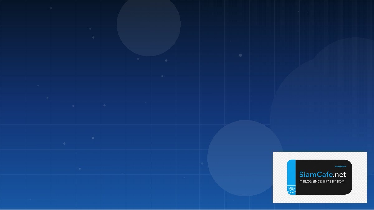 gRPC Protobuf Cost Optimization ลดค่าใช้จ่าย | SiamCafe Blog