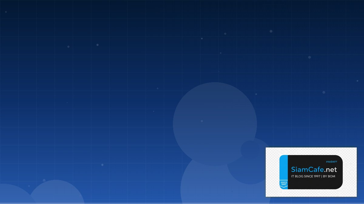 gRPC Protobuf CQRS Event Sourcing | SiamCafe Blog