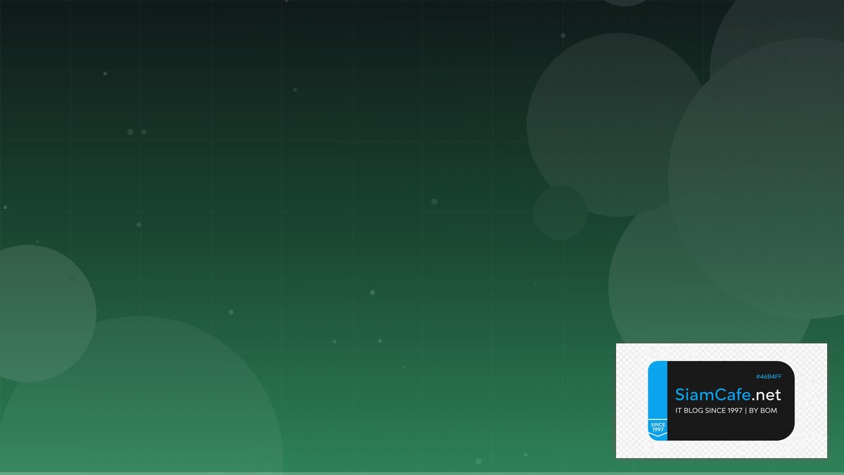 gRPC Protobuf Database Migration | SiamCafe Blog