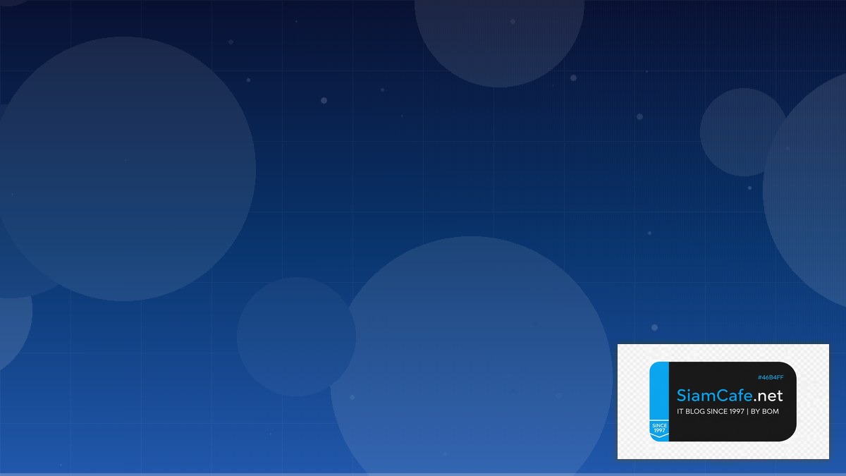 gRPC Protobuf Edge Computing | SiamCafe Blog