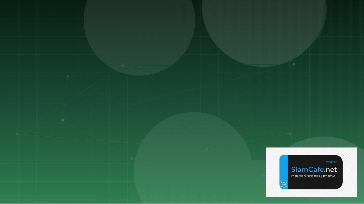 gRPC Protobuf GreenOps Sustainability | SiamCafe Blog