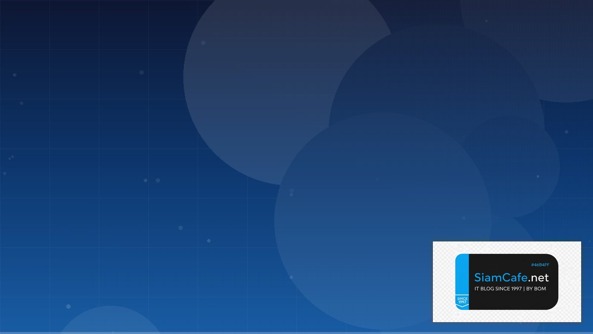 gRPC Protobuf Identity Access Management | SiamCafe Blog