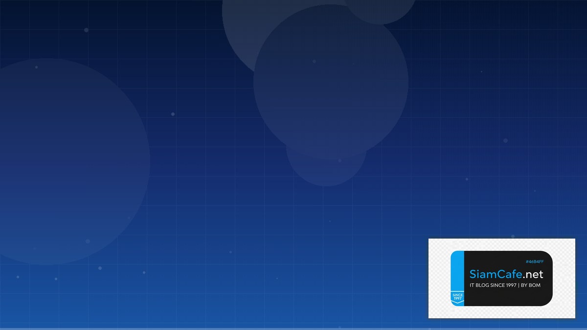 gRPC Protobuf Interview Preparation | SiamCafe Blog