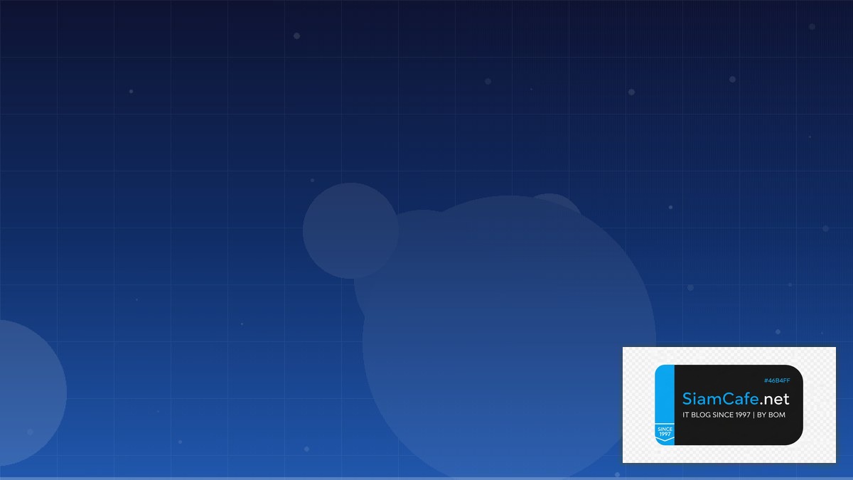 gRPC Protobuf Low Code No Code | SiamCafe Blog