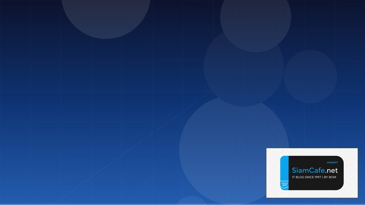 gRPC Protobuf Multi-cloud Strategy | SiamCafe Blog