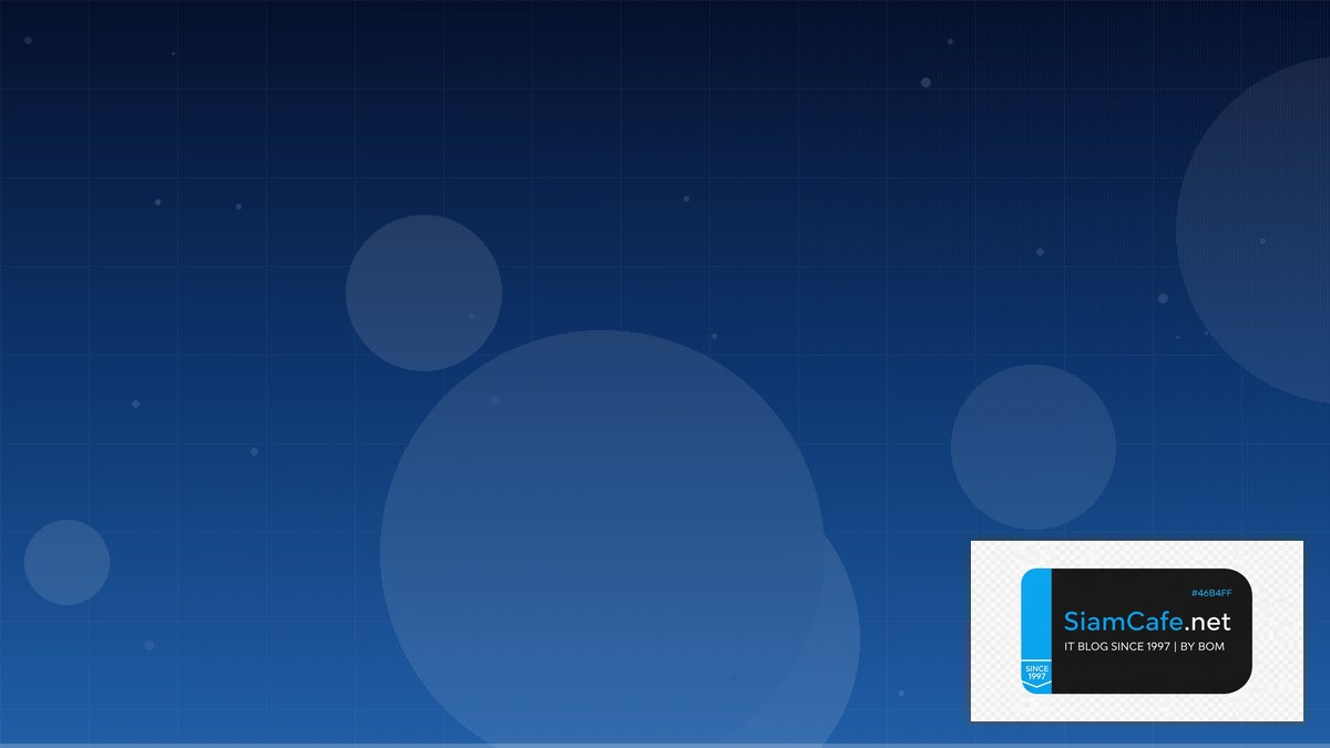 gRPC Protobuf Multi-tenant Design | SiamCafe Blog