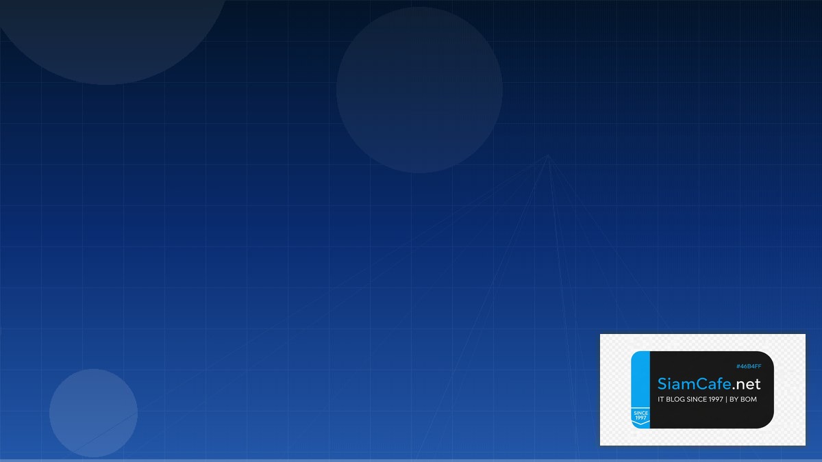 gRPC Protobuf Network Segmentation | SiamCafe Blog