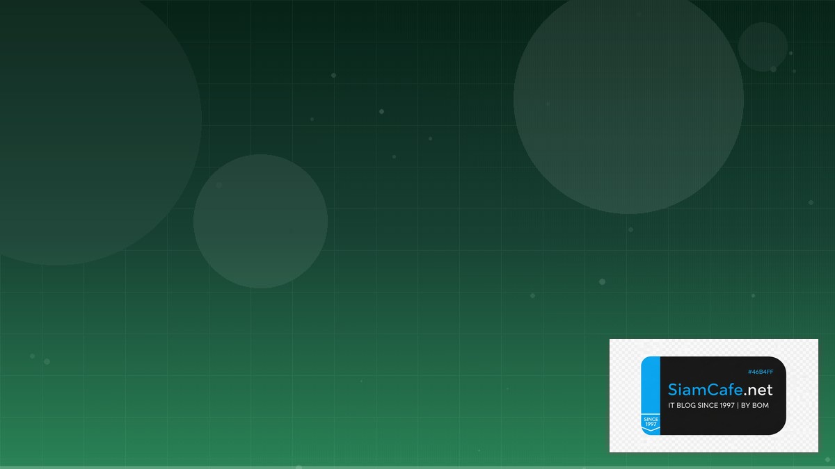 gRPC Protobuf Platform Engineering | SiamCafe Blog