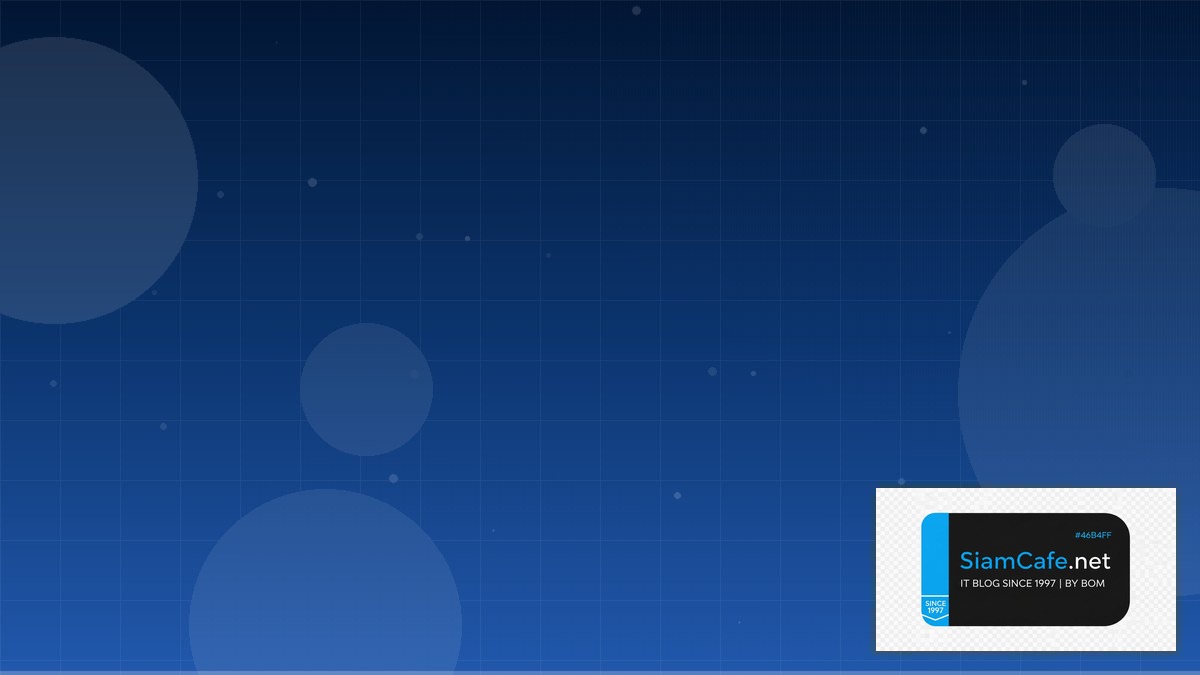 gRPC Protobuf Remote Work Setup | SiamCafe Blog