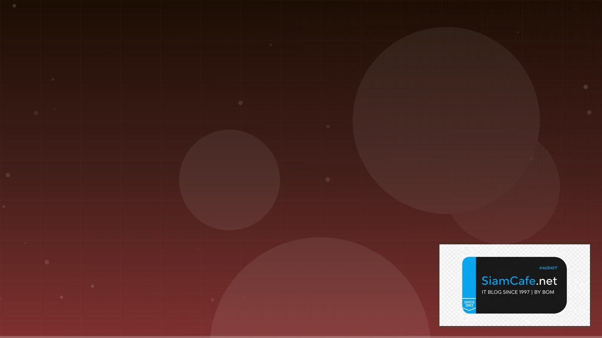 gRPC Protobuf SSL TLS Certificate | SiamCafe Blog