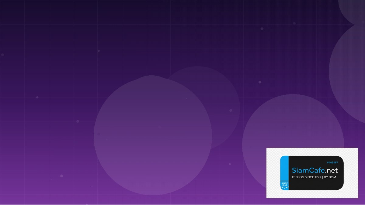 gRPC Protobuf Stream Processing | SiamCafe Blog