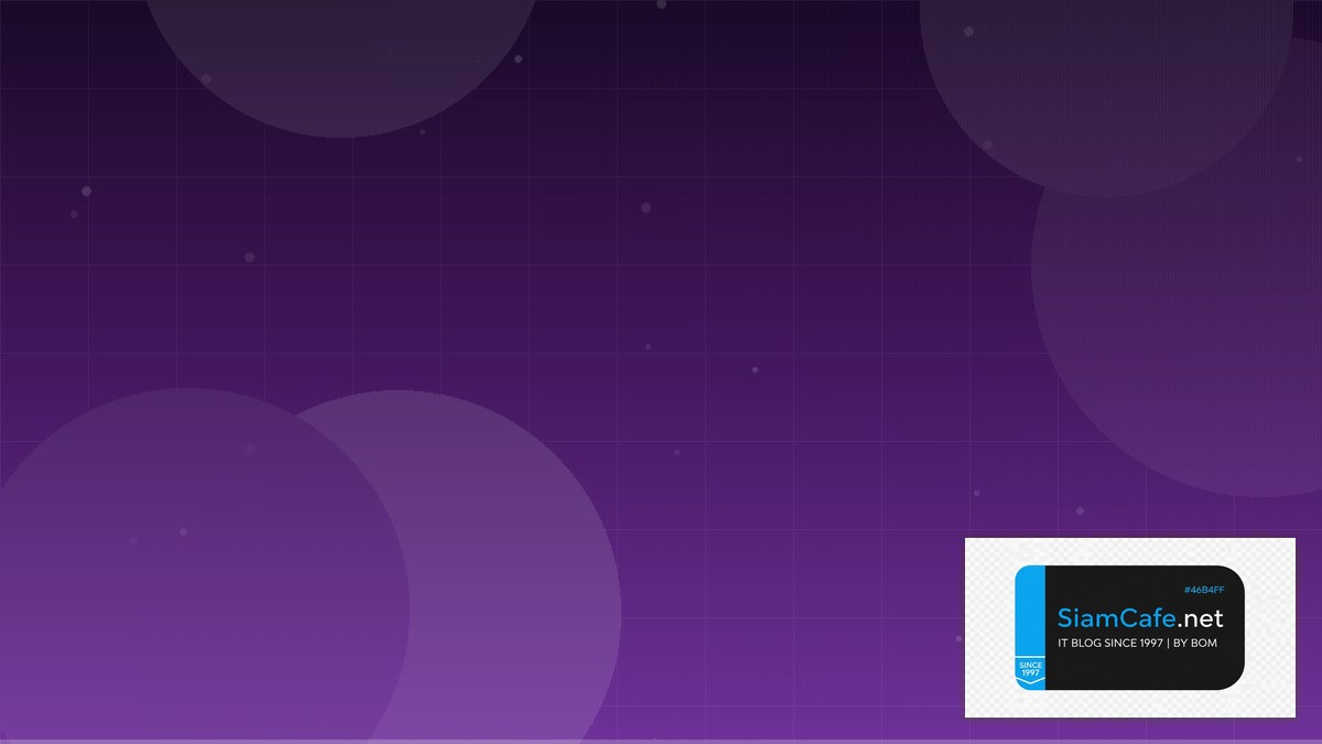 gRPC Protobuf Team Productivity | SiamCafe Blog