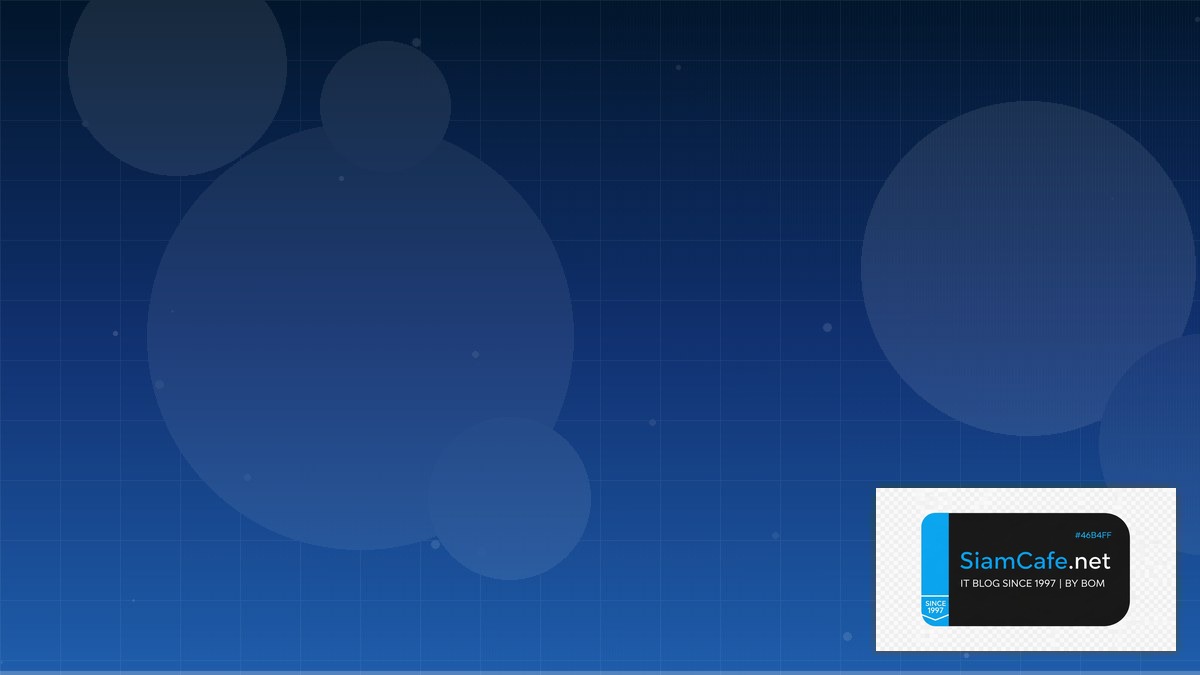 gRPC Protobuf Tech Conference 2026 | SiamCafe Blog