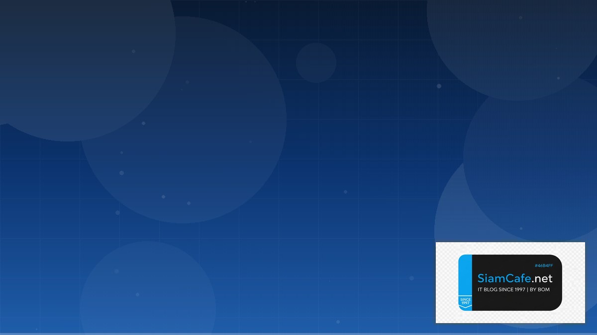 HAProxy Advanced Architecture Design Pattern | SiamCafe Blog