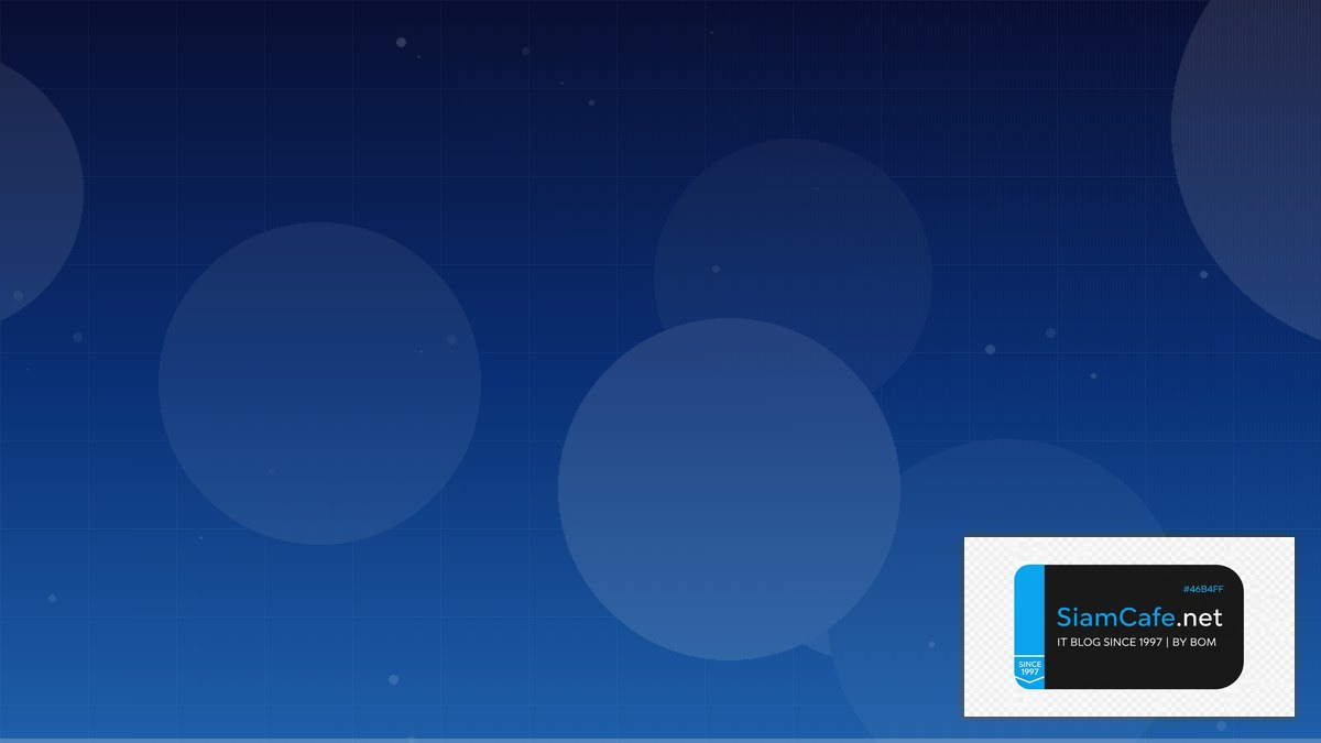 HAProxy Advanced Best Practices ที่ต้องรู้ | SiamCafe Blog