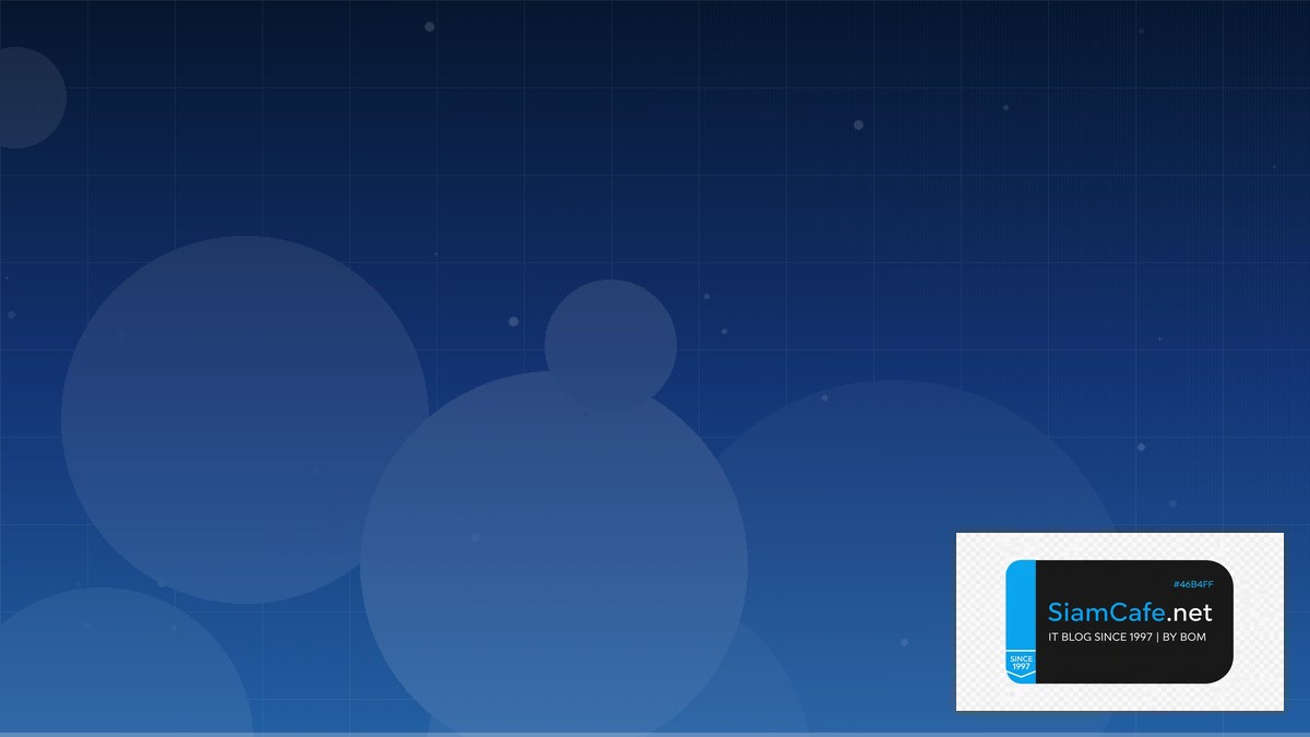 HAProxy Advanced Certification Path | SiamCafe Blog