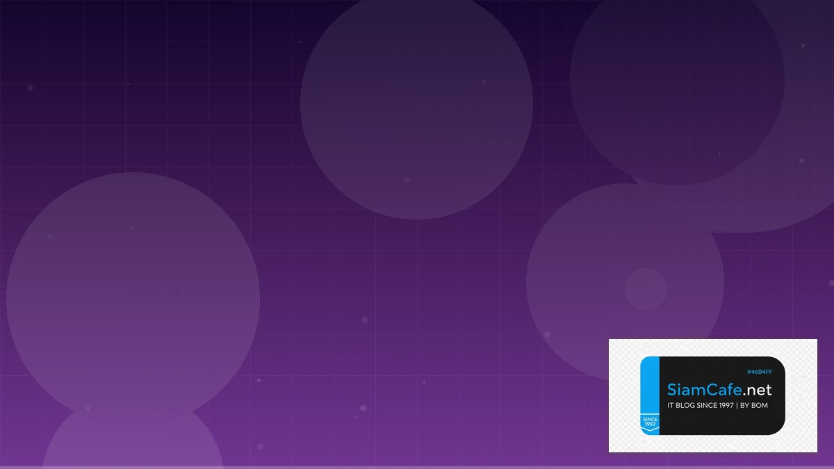 HAProxy Advanced Clean Architecture | SiamCafe Blog