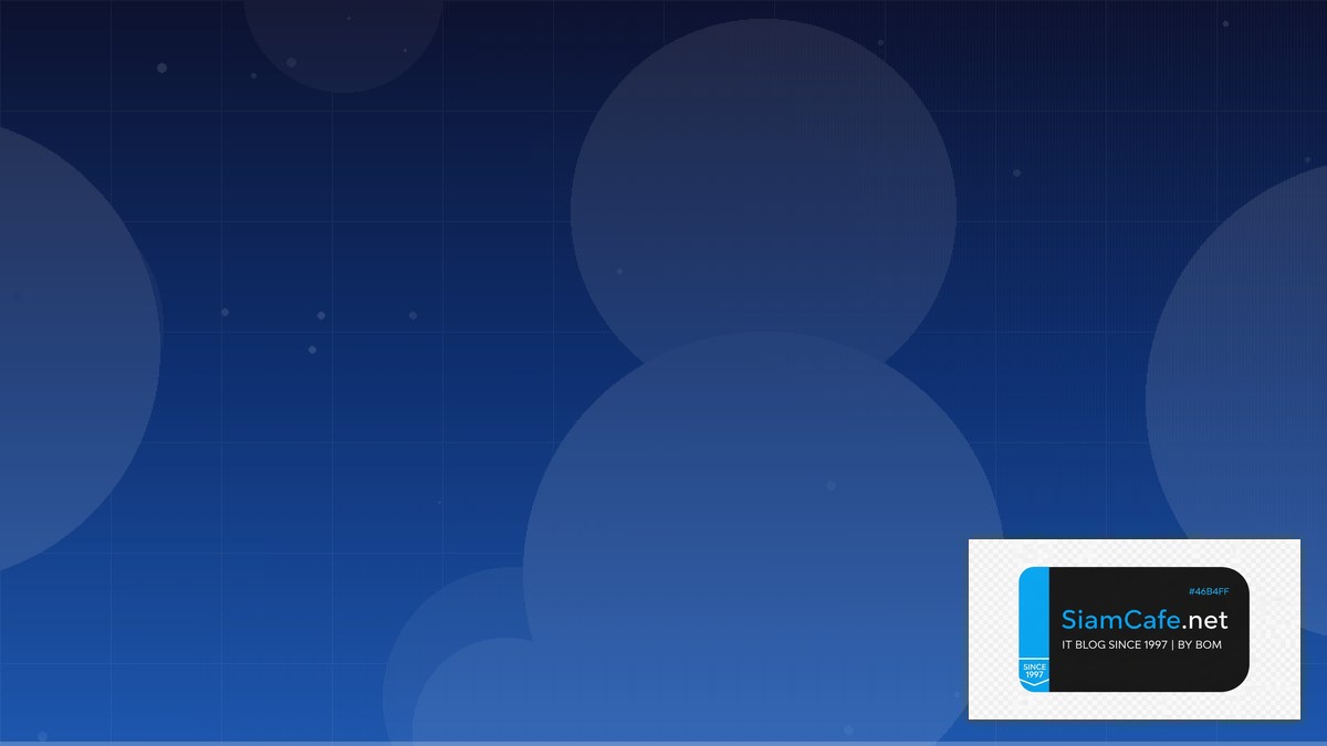 HAProxy Advanced Cost Optimization ลดค่าใช้จ่าย | SiamCafe Blog