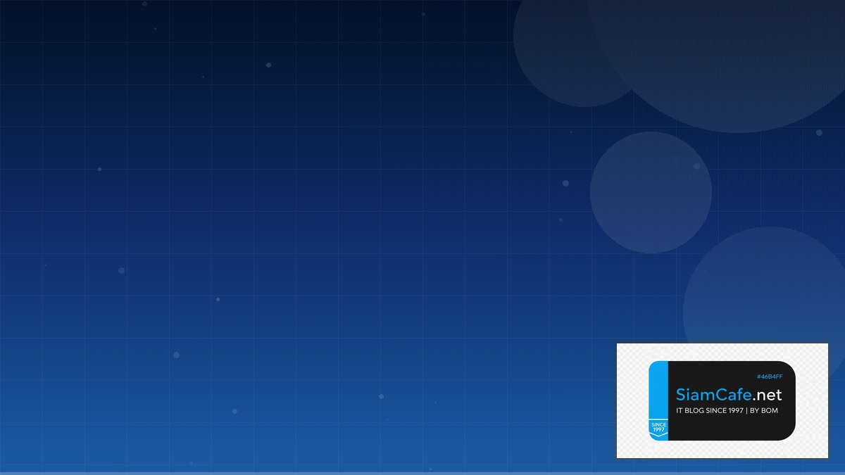 HAProxy Advanced Developer Experience DX | SiamCafe Blog