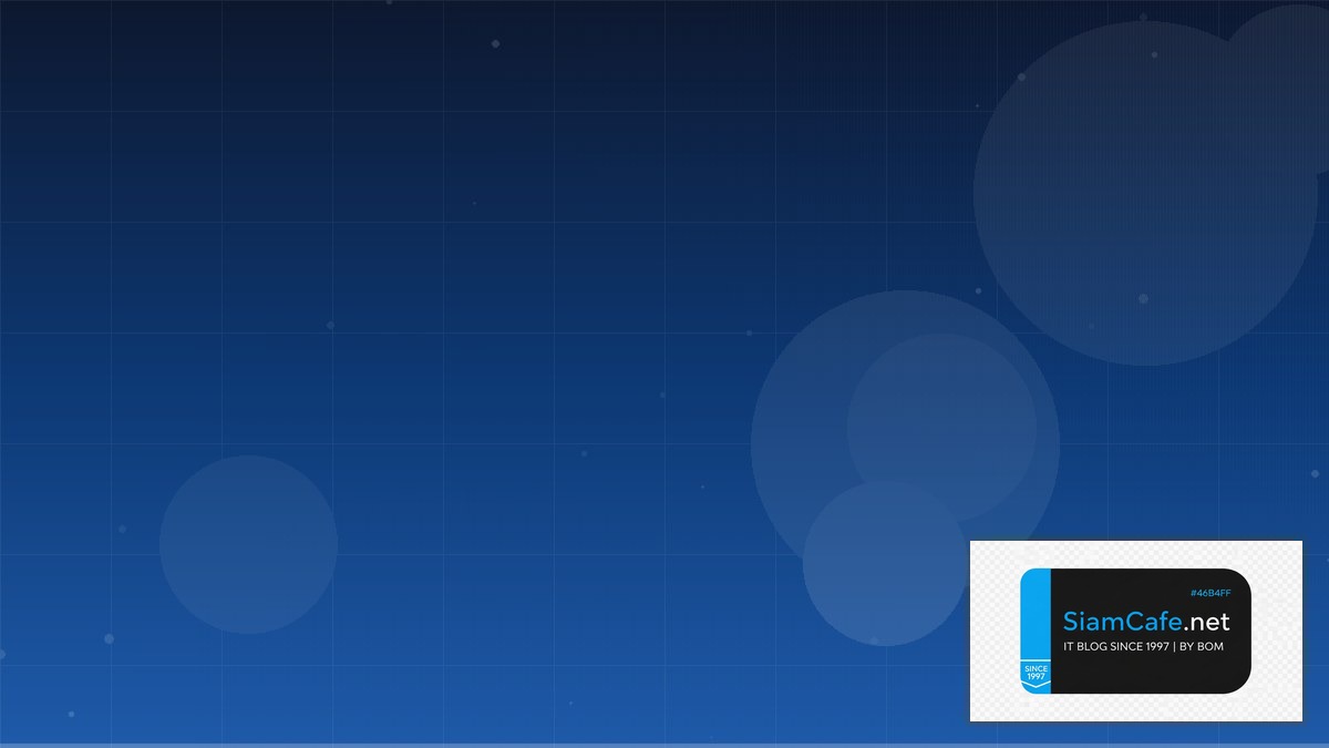 HAProxy Advanced Distributed System | SiamCafe Blog