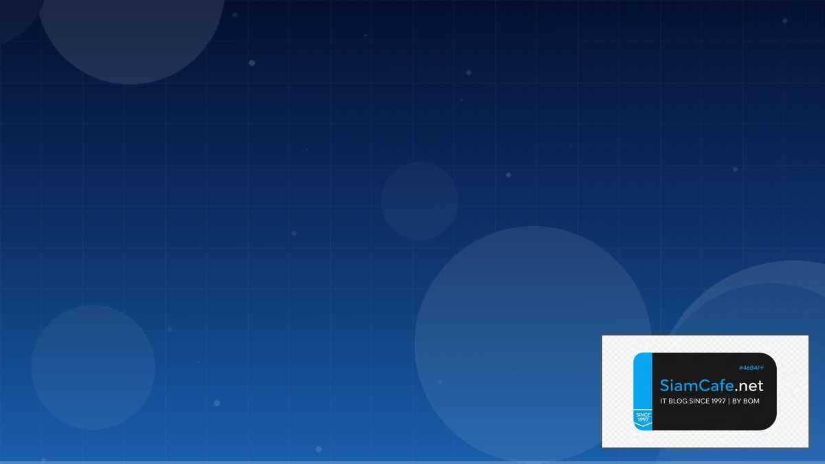 HAProxy Advanced DNS Management | SiamCafe Blog