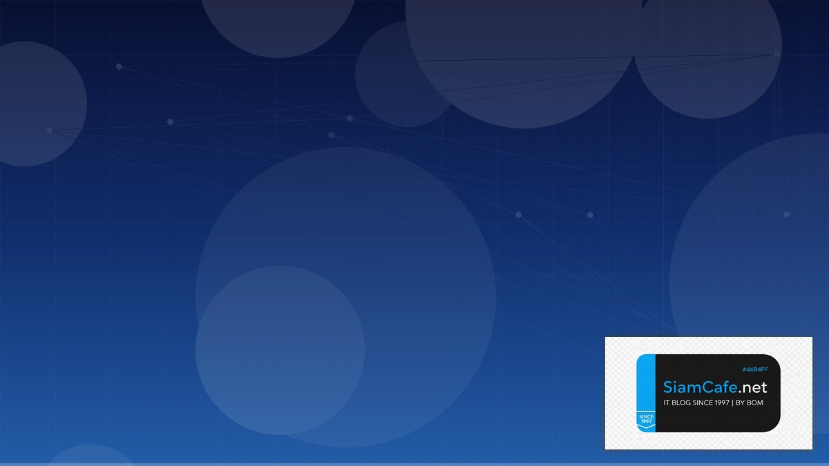 HAProxy Advanced Domain Driven Design DDD | SiamCafe Blog