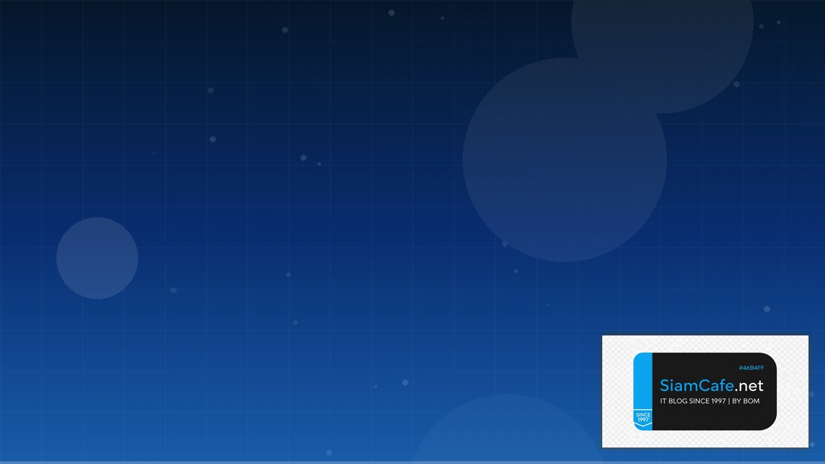 HAProxy Advanced Edge Computing | SiamCafe Blog