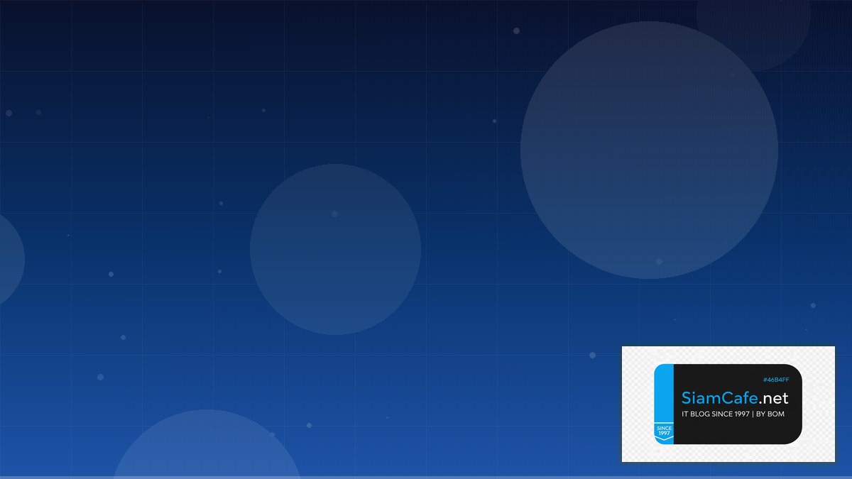 HAProxy Advanced Event Driven Design | SiamCafe Blog