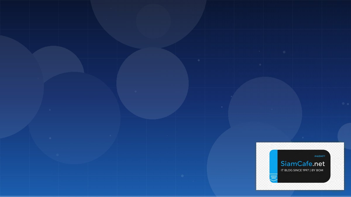 HAProxy Advanced Load Testing Strategy | SiamCafe Blog