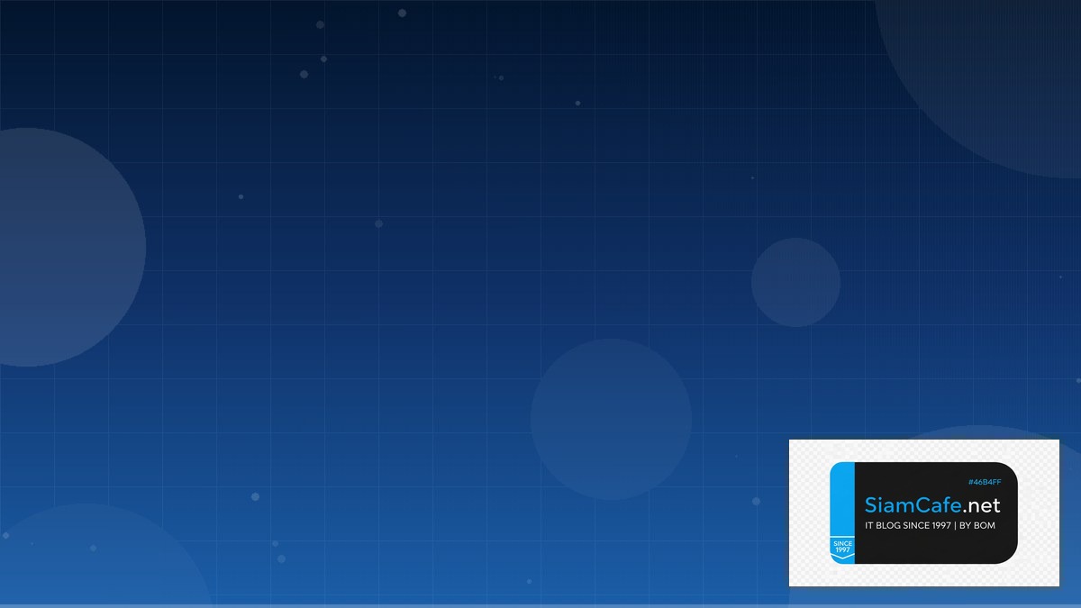 HAProxy Advanced Monitoring และ Alerting | SiamCafe Blog