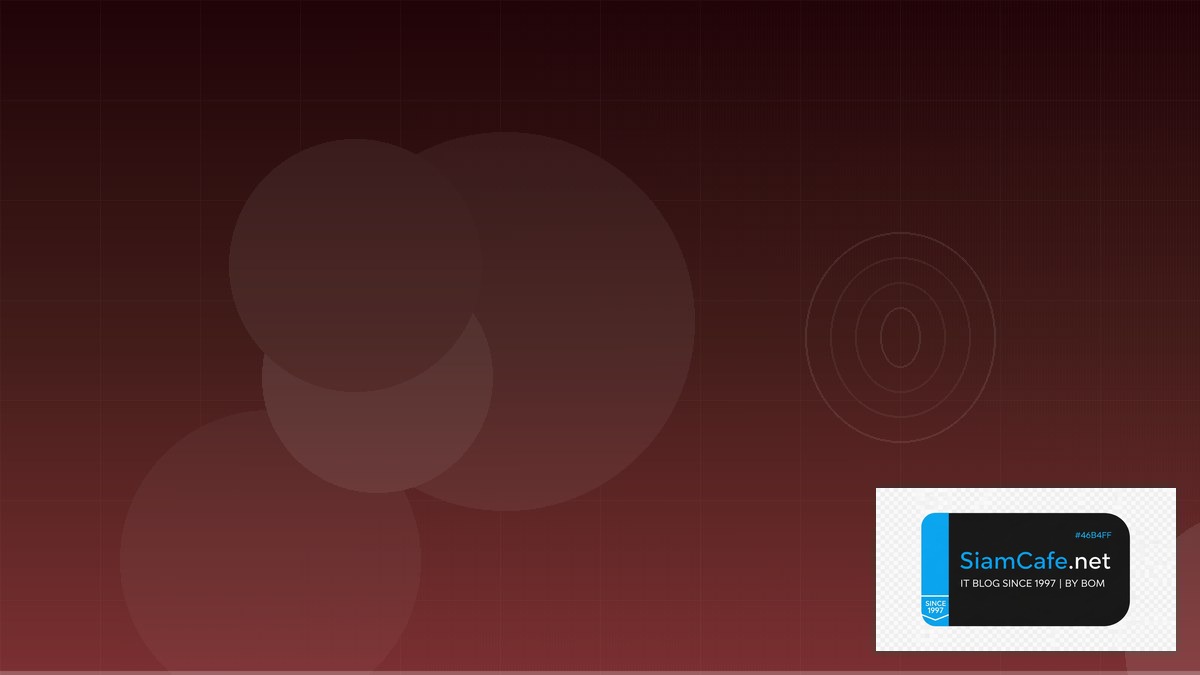 HAProxy Advanced Security Hardening ป้องกันแฮก | SiamCafe Blog